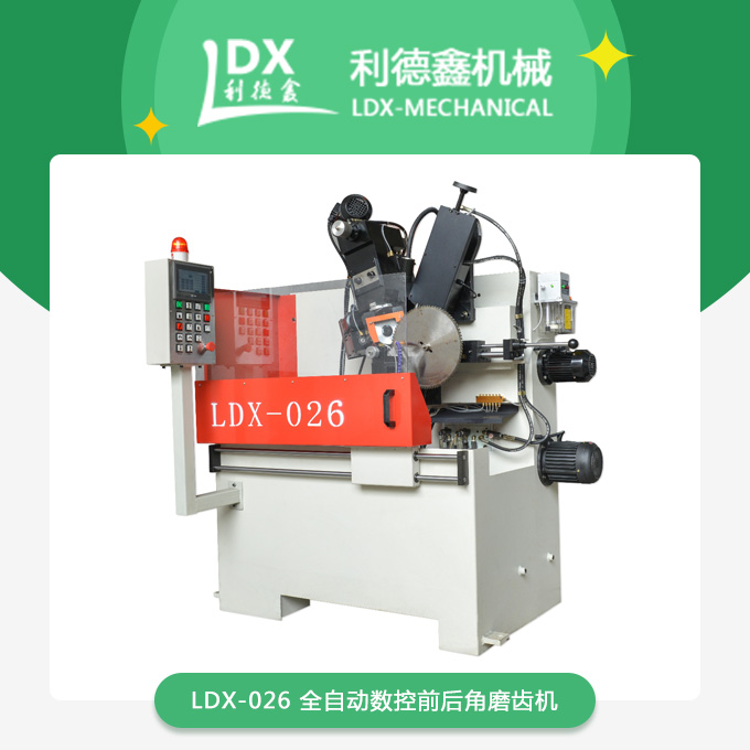 1556158426974994.jpg 產品.jpg