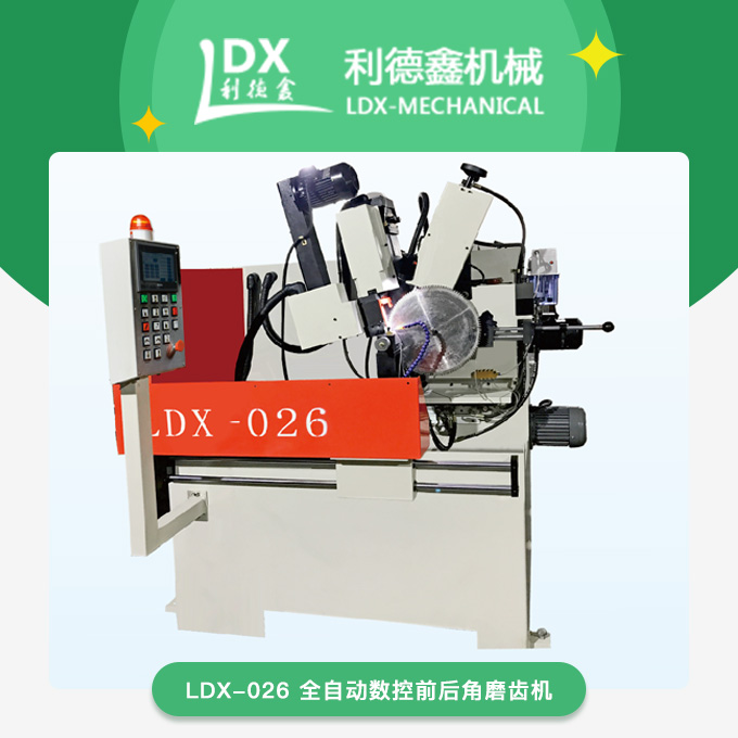 1607679978109852.jpg 產品.jpg