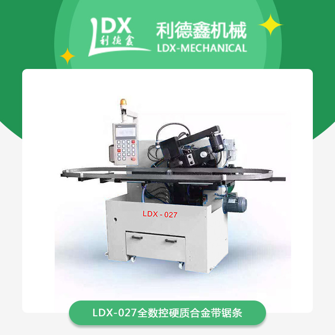 1622282150141784.jpg 產品.jpg